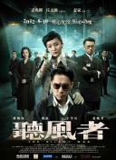 亚洲欧美另类综合