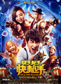 久精品在线观看